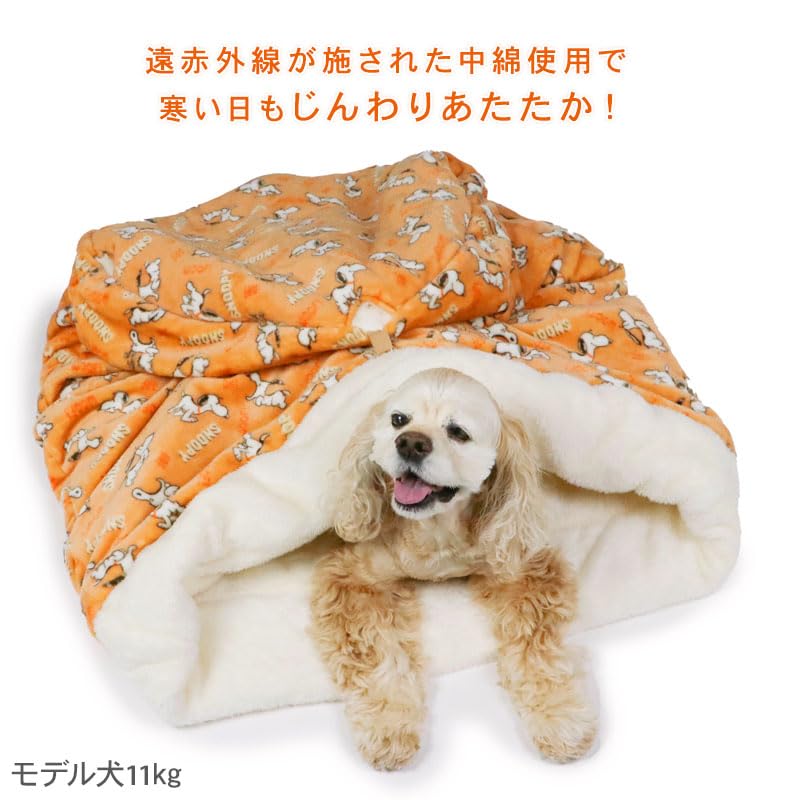 ペットパラダイス スヌーピー 犬 ベッド 冬用 遠赤外線 洗える てくてく 筒型 寝袋 (57×95cm) 遠赤 あったか ペット 冬 かわいい おしゃれ 可愛い 寝具