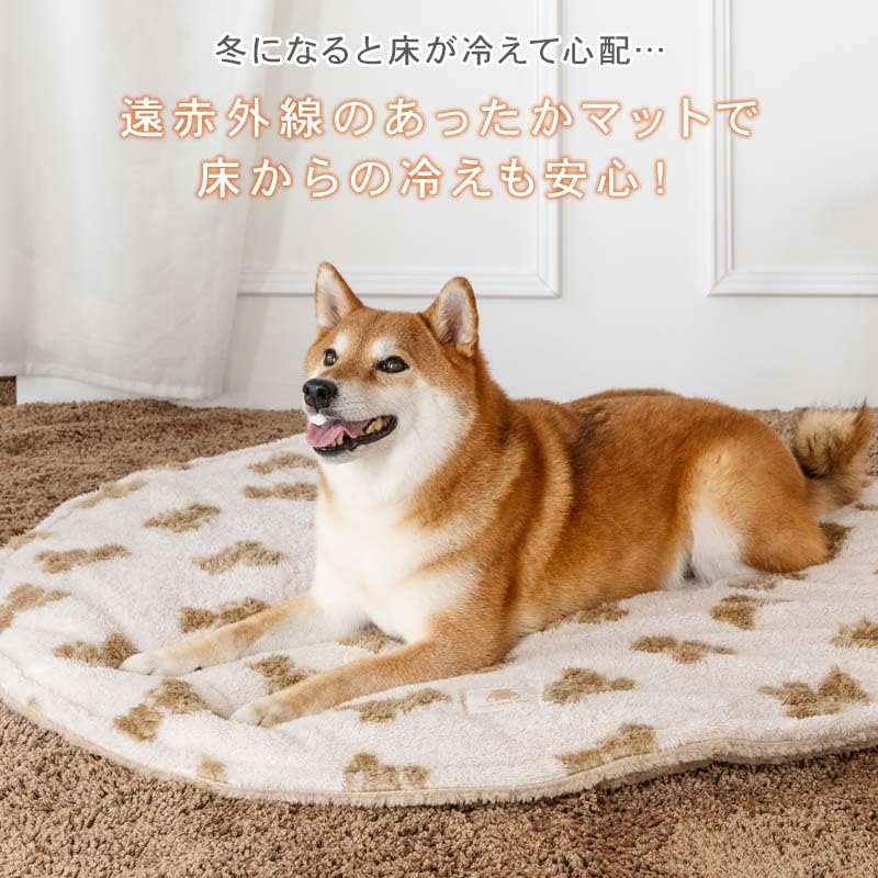 ペットパラダイス 犬 マット 冬用 くまちゃん柄 ボア 丸マット (105cm) 遠赤外線 寝具