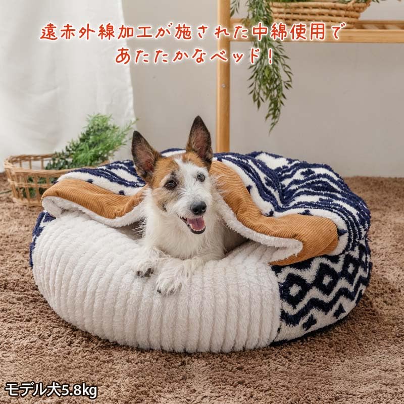 ペットパラダイス 犬 ベッド 冬用 寝具 クッション カントリー柄 ボア 丸型 寝袋 60cm ペットベッド ペットクッション 遠赤外線 洗える あったか ペット 冬