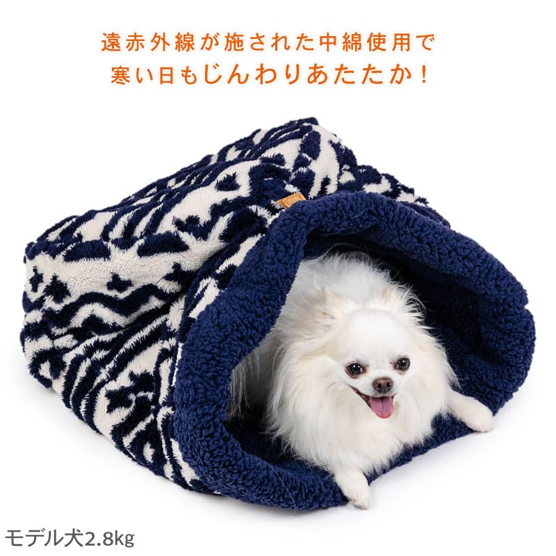 ペットパラダイス 犬 ベッド 冬用 カントリー柄 ボア 筒型 寝袋 (35×50cm) 遠赤外線 洗える 遠赤 あったか ペット 冬 かわいい おしゃれ 可愛い 寝具