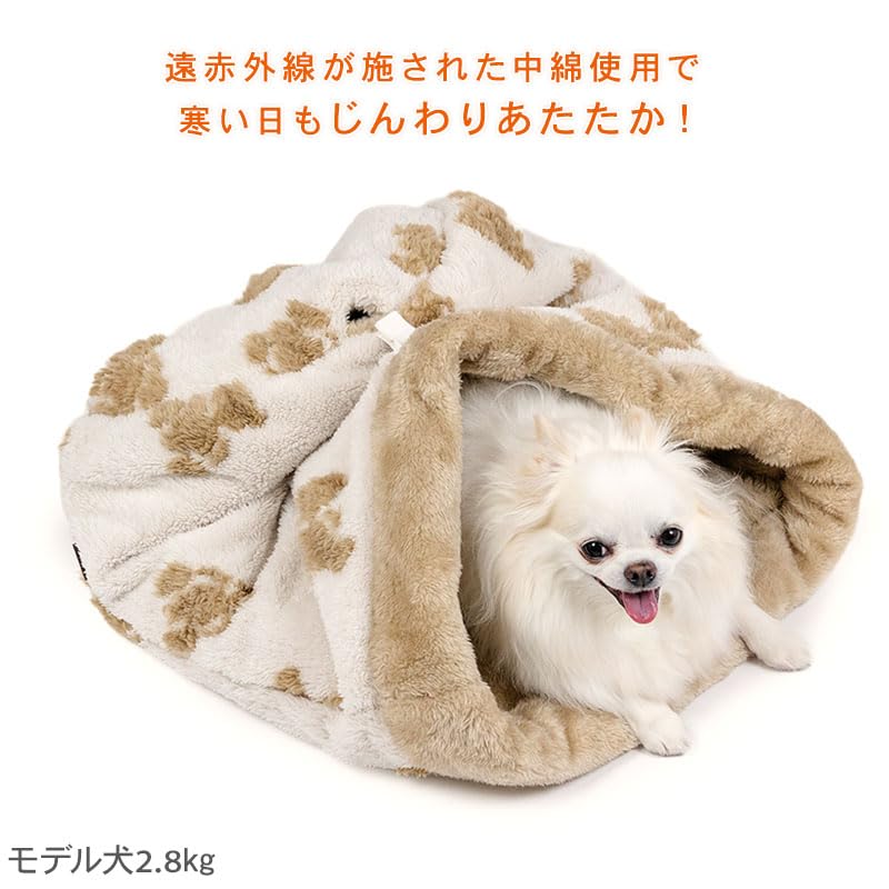 ペットパラダイス 犬 ベッド 冬用 寝具 クッション くまちゃん 織り柄 ボア 筒型 寝袋 (35×50cm) 遠赤外線 ブラウン ペットベッド ペットソファー ペットクッション 洗える 遠赤 あったか ペット 冬 かわいい おしゃれ 可愛い