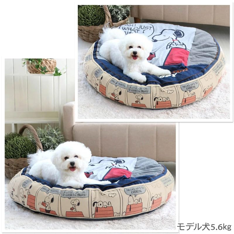 画 ペットパラダイス スヌーピー 80’S クッション 丸型 (90cm) 寝具 633-33992