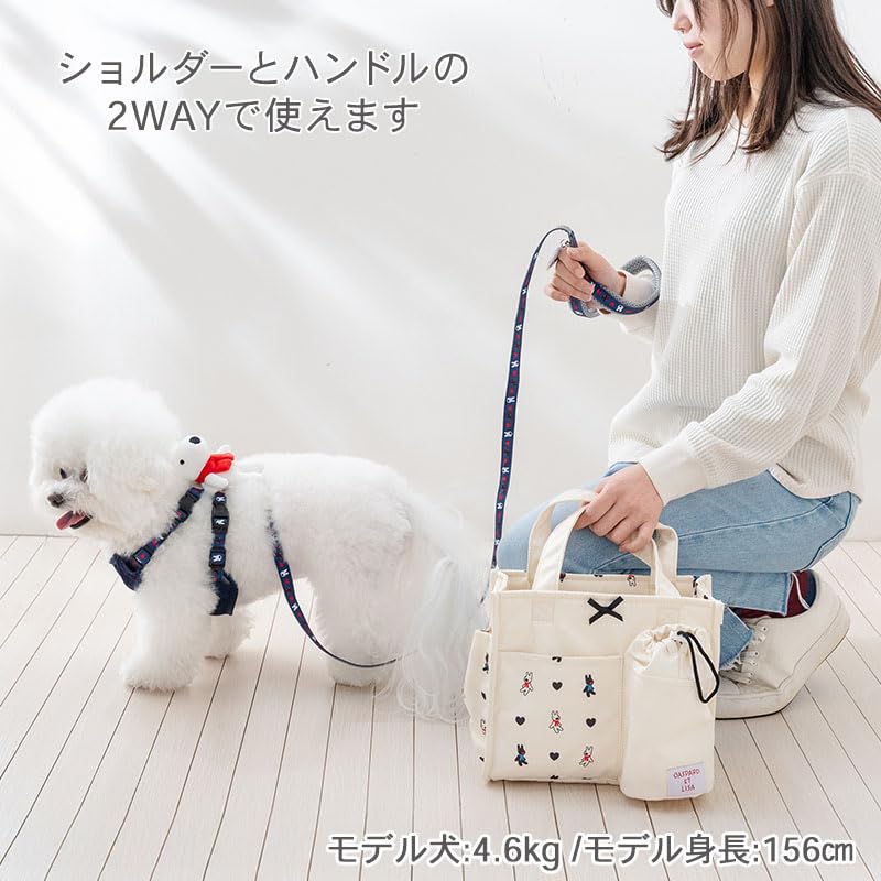 ペットパラダイス リサとガスパール お散歩 犬散歩バッグ ショルダーバッグ ( ハート柄 お散歩バッグ マナーポーチ付き ペットパラダイス国内直営店72店舗展開2025/10/1時点) 752-28389