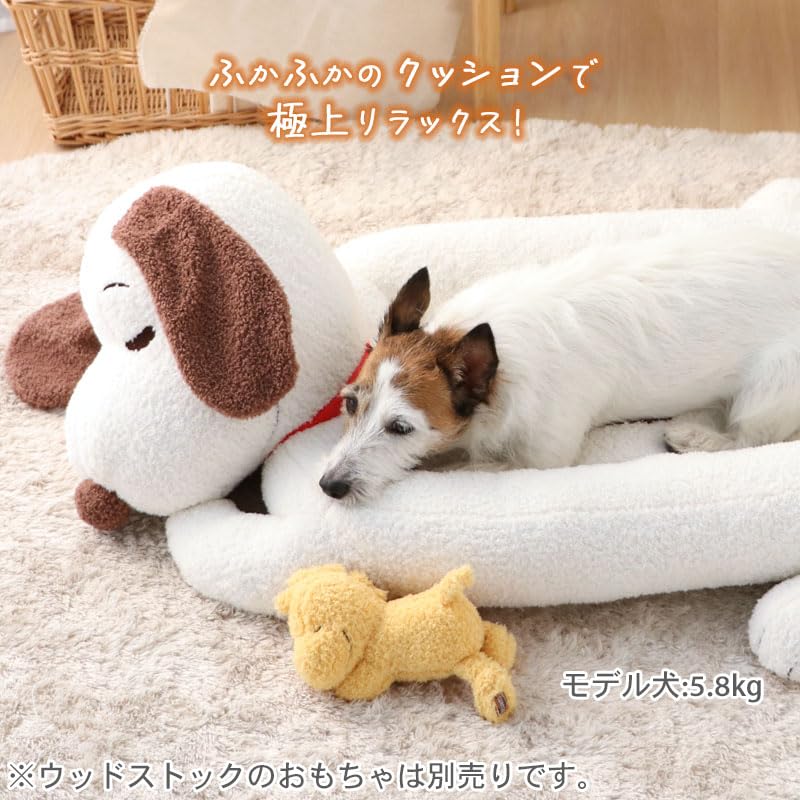ペットパラダイス 犬 ベッド うたたね クッション スヌーピー 秋冬 寝具