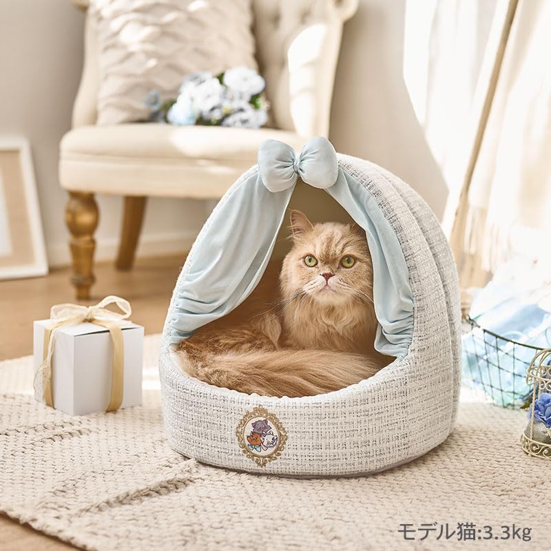 ペットパラダイス 猫 ハウス ディズニー ドーム型ベッド ベッド 寝具 おしゃれキャット マリーちゃん 3兄弟 ゆりかご カーテン クッション 付き トゥルーズ ベルリオーズ 758-34711