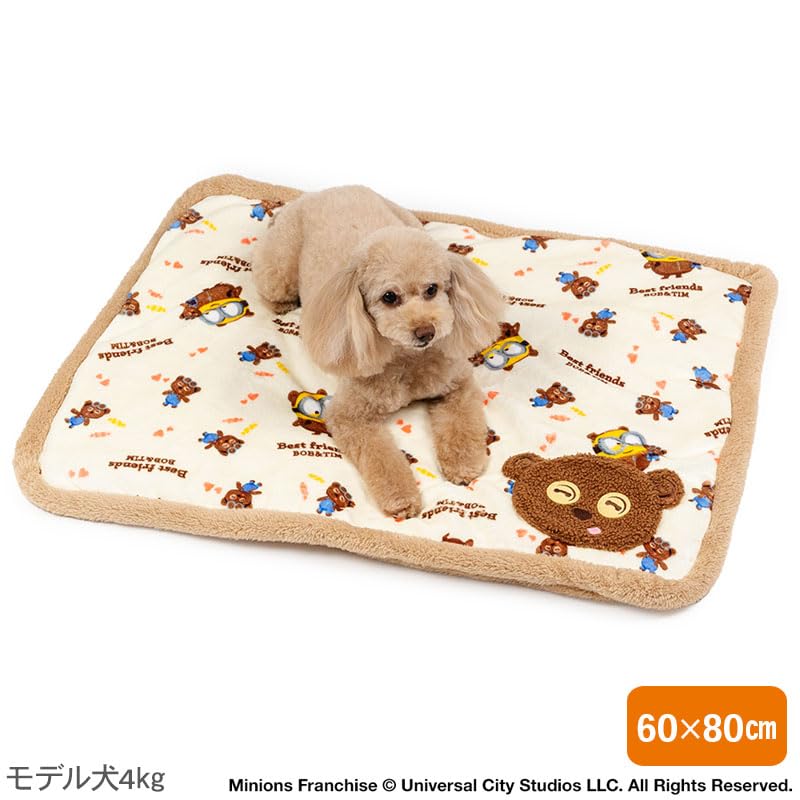 ペットパラダイス 犬 マット 冬用 ボア ミニオン ティム 遠赤外線 (80×60cm) 寝具