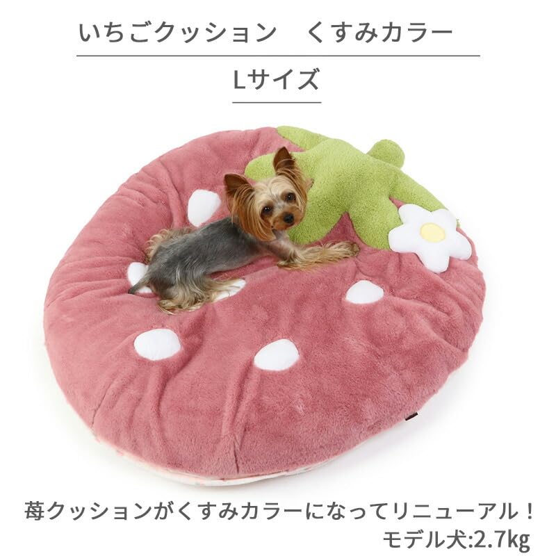 ペットパラダイス 犬 ペットベッド ピンク 苺 クッション (90×92cm) 寝具 633-29214