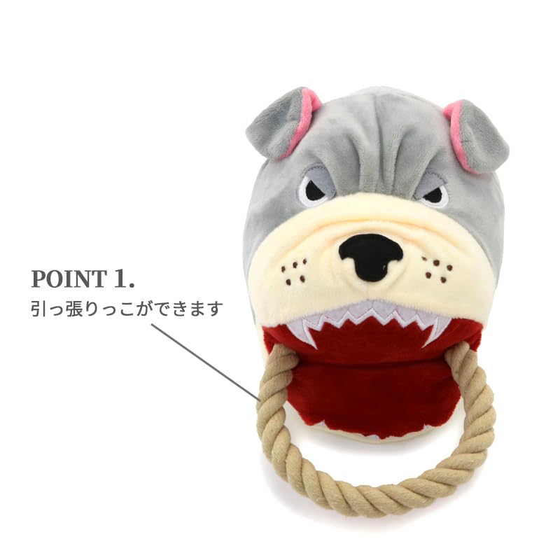 ペットパラダイス 犬 おもちゃ 番犬 パペット