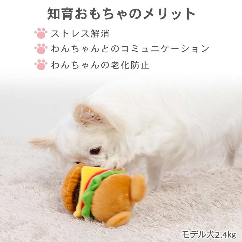 ペットパラダイス ディズニー ミッキーマウス 犬 おもちゃ 犬おもちゃ バーガー トイ 犬用おもちゃ ペット 噛む 音 鳴る 音が鳴る ペットトイ 玩具 TOY かわいい おもしろ