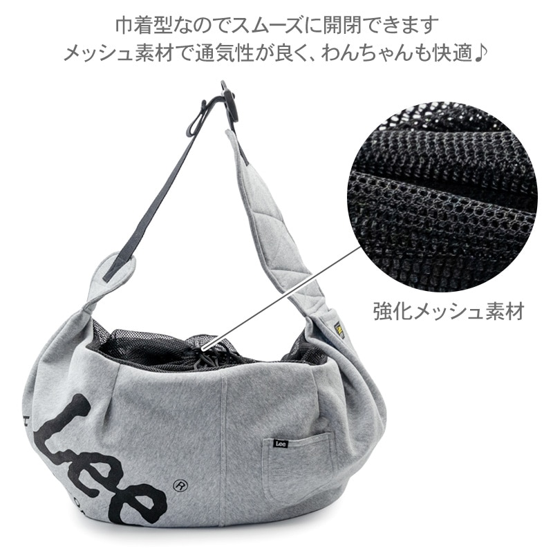 ペットパラダイス Lee 犬 キャリーバッグ キャリー ペットバッグ 超小型犬 猫 ペット ペットスリング 飛び出し防止ストラップ 肩がけ ショルダー キャリーケース 通院 旅行 ペットキャリー