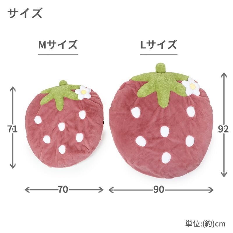 ペットパラダイス 犬 ペットベッド ピンク 苺 クッション (70×71cm) 寝具 633-29213