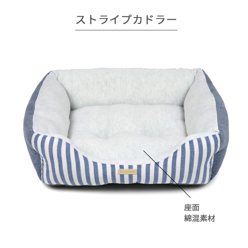 ペットパラダイス 犬 ペットベッド カドラー S ストライプ ブルー 超小型犬 クッション 四角 軽い あごのせ 寝具 633-35391