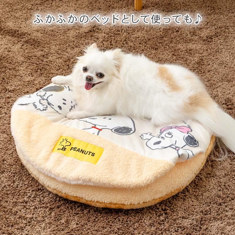 ペットパラダイス スヌーピー 犬 マット 冬用 寝具 クッション ベッド きょうだい くつろぎマット 60cm ペットベッド ペットクッション 遠赤外線 保洗える 温 防寒 ペット 冬