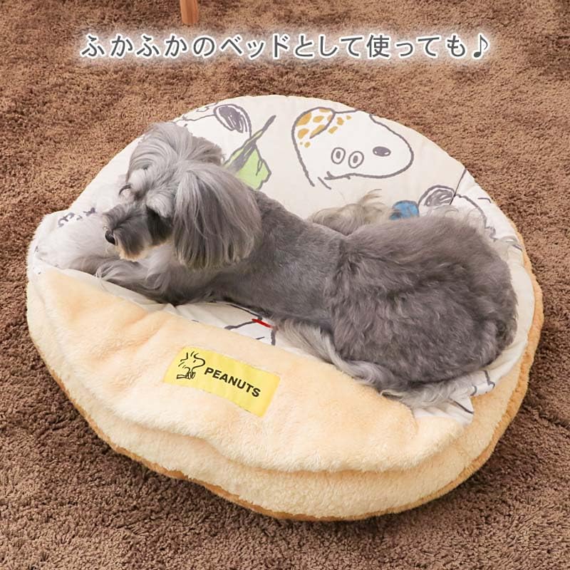 ペットパラダイス スヌーピー 犬 マット 冬用 寝具 クッション ベッド きょうだい くつろぎマット 75cm ペットベッド ペットクッション 遠赤外線 洗える 保温 防寒 ペット 冬