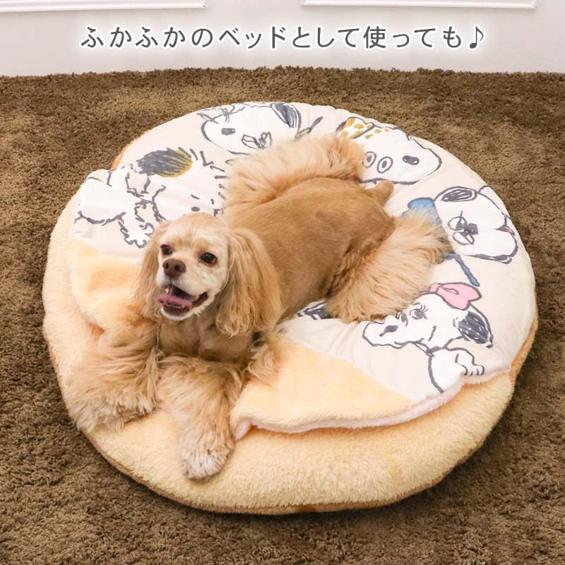 ペットパラダイス スヌーピー 犬 マット 冬用 寝具 クッション ベッド きょうだい くつろぎマット 90cm ペットベッド ペットクッション 遠赤外線 洗える 保温 防寒 ペット 冬