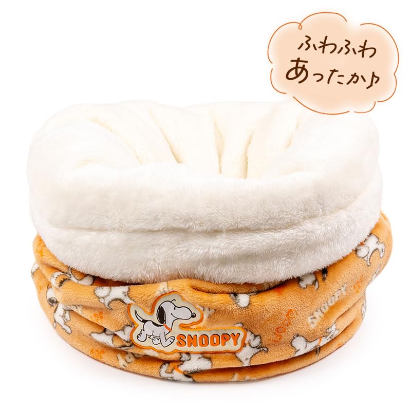 ペットパラダイス スヌーピー 犬 ベッド 冬用 遠赤外線 洗える てくてく 筒型 寝袋 (35×50cm) 遠赤 あったか ペット 冬 かわいい おしゃれ 可愛い 寝具