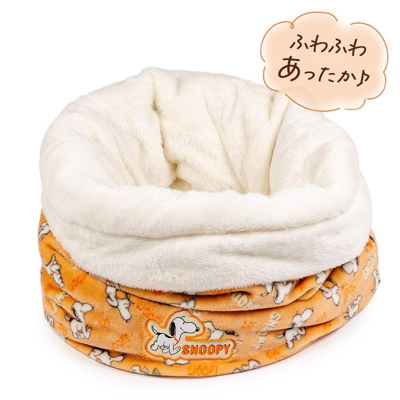 ペットパラダイス スヌーピー 犬 ベッド 冬用 遠赤外線 洗える てくてく 筒型 寝袋 (42×70cm) 遠赤 あったか ペット 冬 かわいい おしゃれ 可愛い 寝具