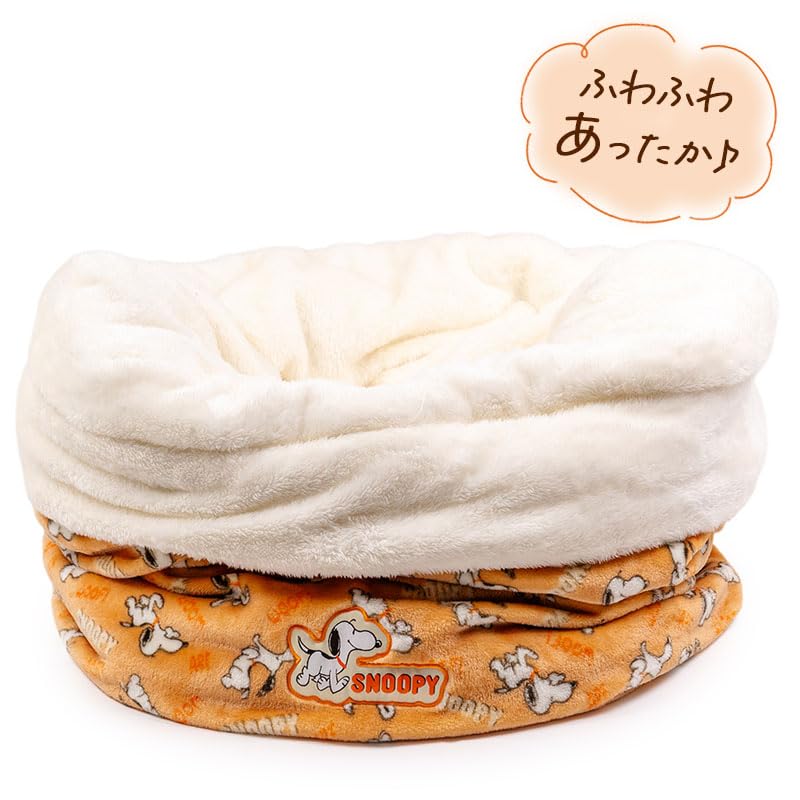 ペットパラダイス スヌーピー 犬 ベッド 冬用 遠赤外線 洗える てくてく 筒型 寝袋 (57×95cm) 遠赤 あったか ペット 冬 かわいい おしゃれ 可愛い 寝具