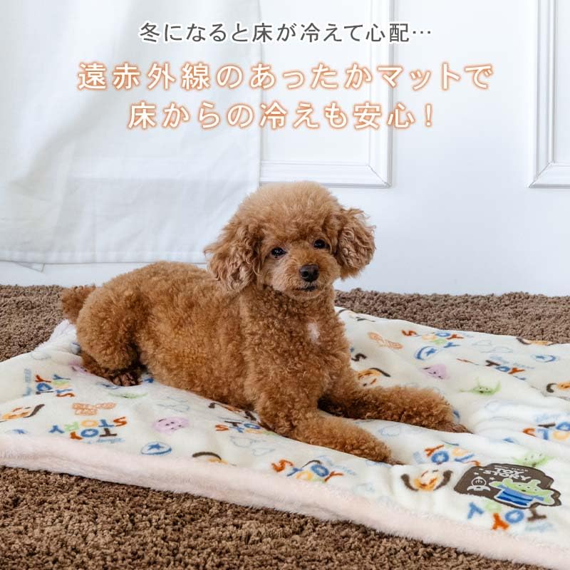 ペットパラダイス 犬 マット 冬用 ディズニー 総柄 ボア トイ・ストーリー 遠赤外線 (80×60cm) 寝具