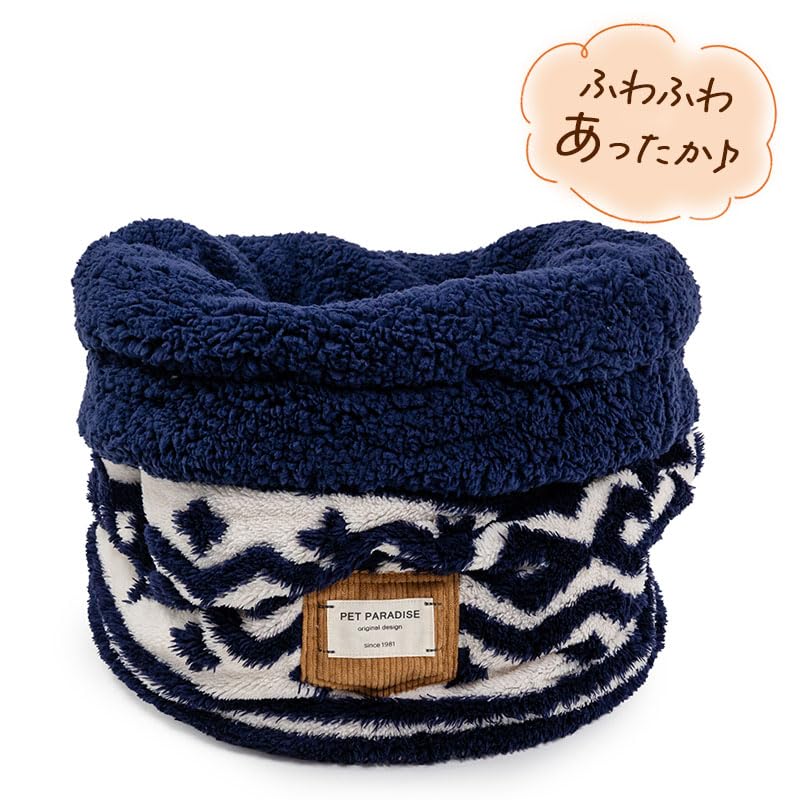 ペットパラダイス 犬 ベッド 冬用 カントリー柄 ボア 筒型 寝袋 (35×50cm) 遠赤外線 洗える 遠赤 あったか ペット 冬 かわいい おしゃれ 可愛い 寝具