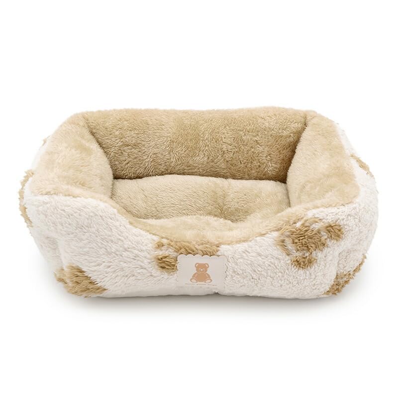 ペットパラダイス 犬 ベッド 冬用 寝具 クッション くまちゃん 織り柄 ボア 四角 カドラー (38×32cm) 遠赤外線 ブラウン ペットベッド ペットソファー ペットクッション 洗える 遠赤 あったか ペット 冬 かわいい おしゃれ 可愛い