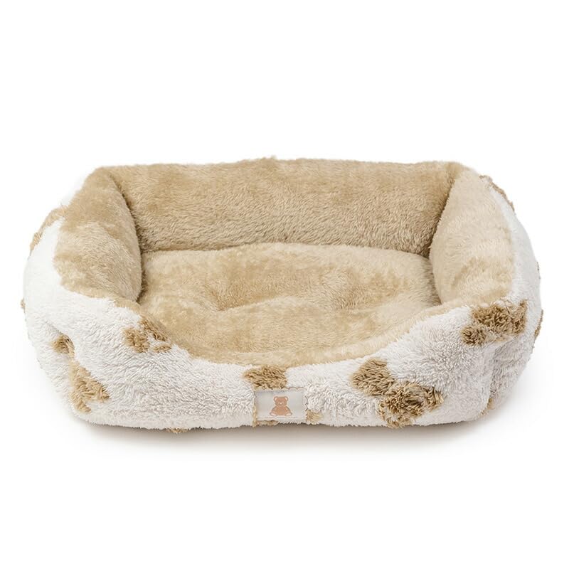 ペットパラダイス 犬 ベッド 冬用 寝具 クッション くまちゃん 織り柄 ボア 四角 カドラー (57×45cm) 遠赤外線 ブラウン ペットベッド ペットソファー ペットクッション 洗える 遠赤 あったか ペット 冬 かわいい おしゃれ 可愛い