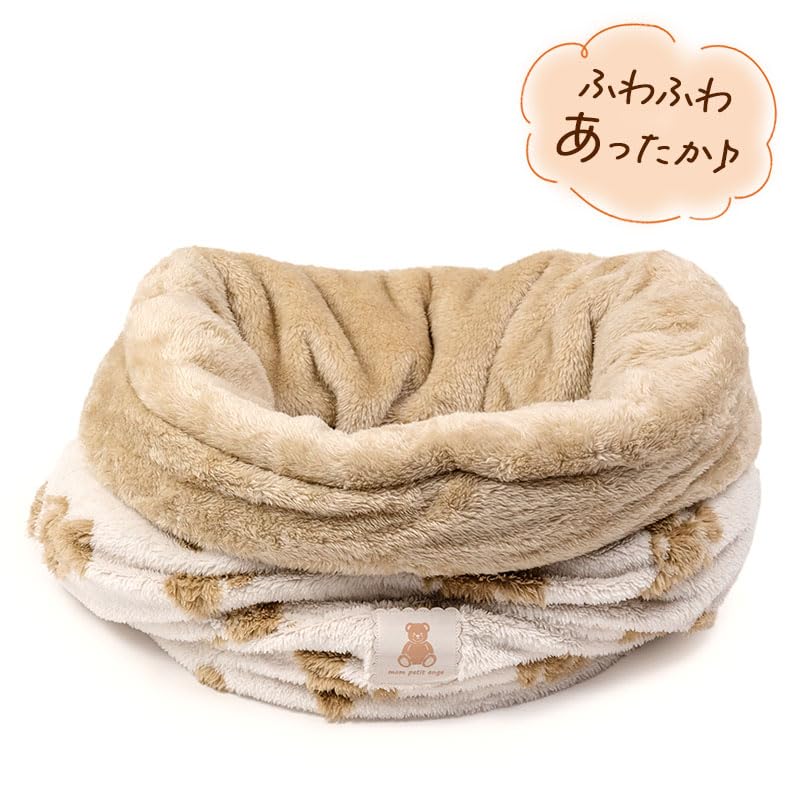 ペットパラダイス 犬 ベッド 冬用 寝具 クッション くまちゃん 織り柄 ボア 筒型 寝袋 (42×70cm) 遠赤外線 ブラウン ペットベッド ペットソファー ペットクッション 洗える 遠赤 あったか ペット 冬 かわいい おしゃれ 可愛い
