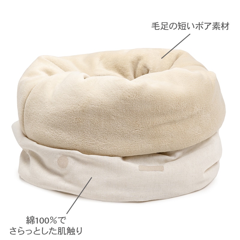 ペットパラダイス 犬 ベッド 寝具 クッション ドット刺繍柄 筒型 寝袋 (42×70cm) ペットベッド ペットソファー ペットクッション 通年 洗える ペット 【国内直営店72店舗展開2025/10/12時点】 注目