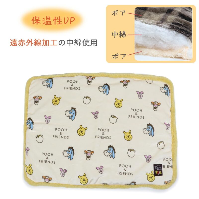 ペットパラダイス 犬 秋 くまのプーさん & フレンズ 遠赤外線 ボア マット ディズニー 寝具