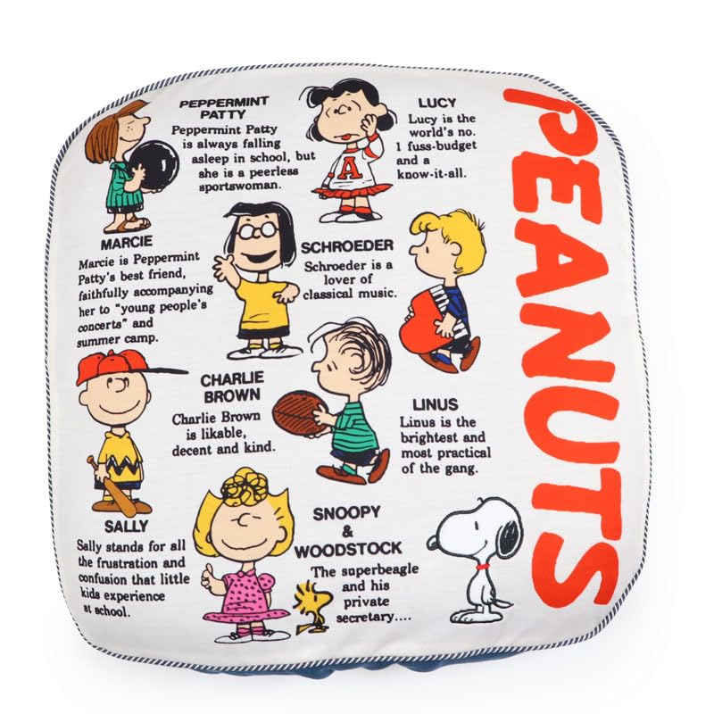 ペットパラダイス 犬 スヌーピー フレンズ 四角 クッション 洗える 寝具