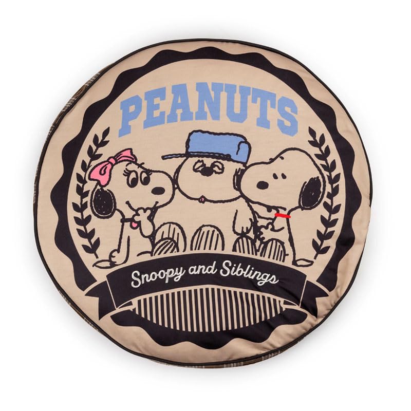 ペットパラダイス スヌーピー ブラザー柄 クッション 犬 ベッド カバー 外せる 60c(参考 小型犬 トイプードル 寝具 ペットパラダイス国内直営店72店舗展開2025/10/1時点)