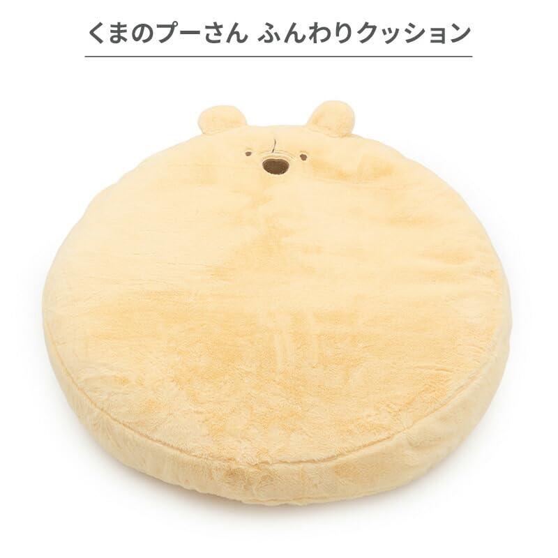 ペットパラダイス ディズニー くまのプーさん 犬 クッション 寝具 ベッド ペットベッド ペットソファー ペットクッション カバー 外せる おしゃれ かわいい ソファ カドラー 介護 猫