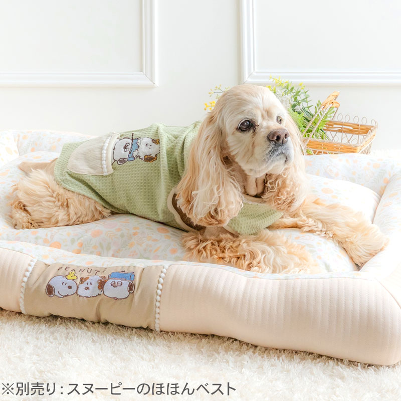 ペットパラダイス スヌーピー 犬 ベッド 寝具 クッション のほほんカドラー (100×70cm) LL ペットベッド ペットソファー ペットクッション パピー はじめて ふわふわ おしゃれ かわいい 猫 もこもこ 洗える あごのせ 0