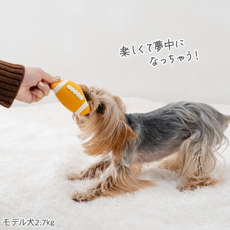 ペットパラダイス スヌーピー 犬 おもちゃ 犬おもちゃ ラグビー ラテックス トイ 犬用おもちゃ ペット ボール 噛む 音 鳴る 音が鳴る ペットトイ 玩具 TOY かわいい おもしろ