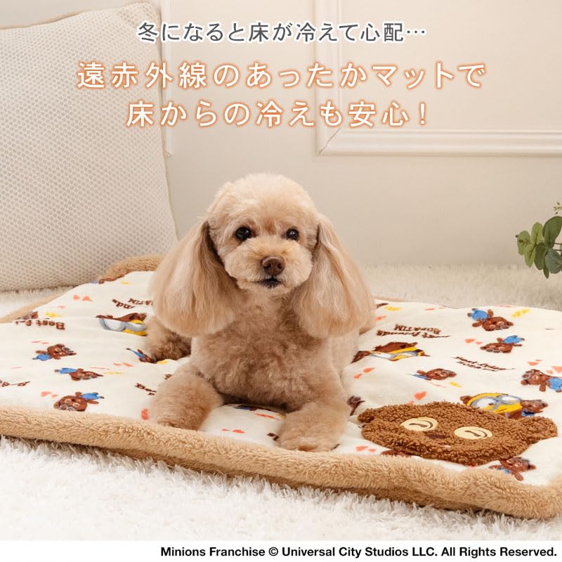 ペットパラダイス 犬 マット 冬用 ボア ミニオン ティム 遠赤外線 (80×60cm) 寝具