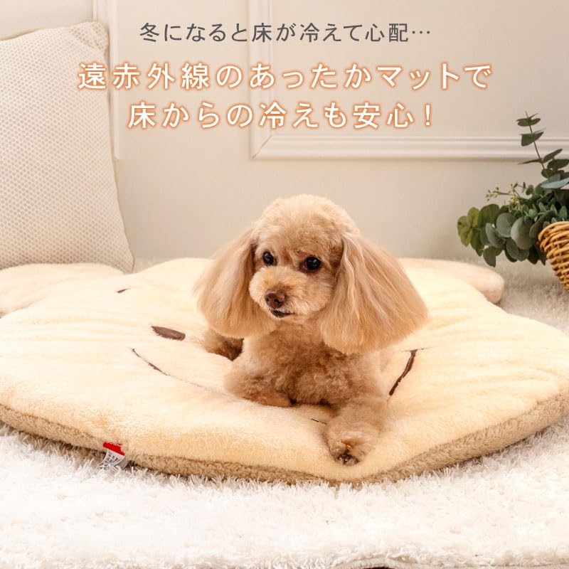 ペットパラダイス 犬 マット 冬用 ディズニー にっこり くまのプーさん 遠赤外線 (71×76cm) 寝具