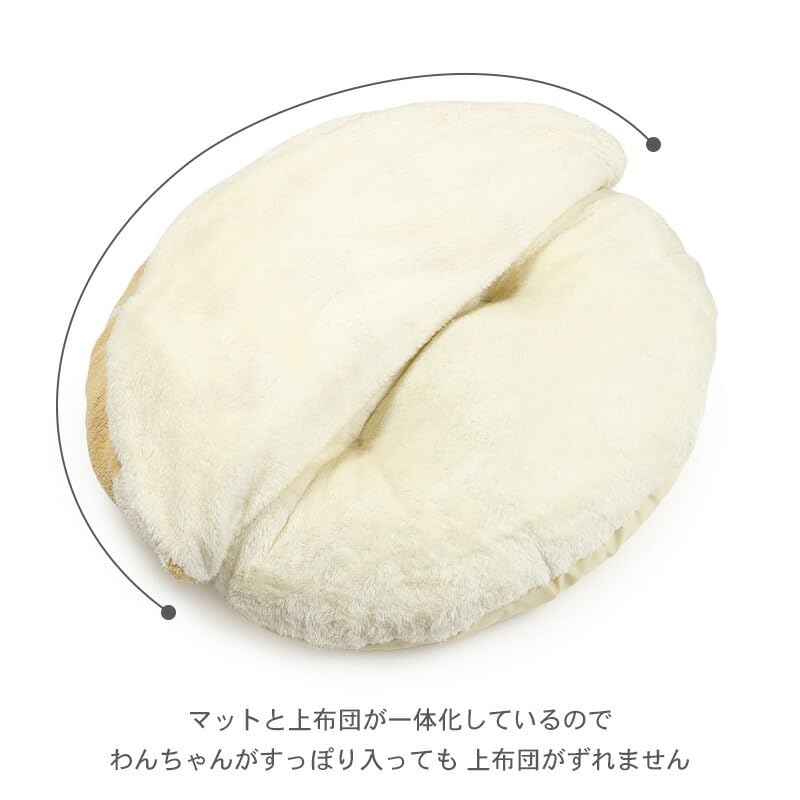 ペットパラダイス ディズニー ミッキーマウス プルート 犬 マット 冬用 寝具 クッション ベッド くつろぎ ペットベッド ペットクッション 遠赤外線 洗える 保温 防寒 ペット 冬 (国内直営店72店舗展開2025/10/1時点)