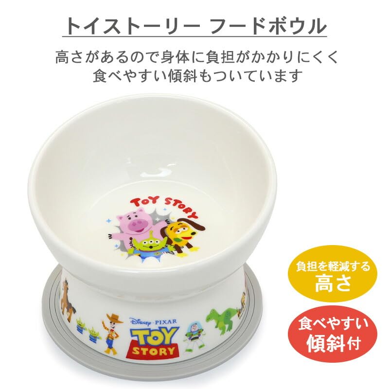 ペットパラダイス 犬 フードボウル 高さのある お皿 ディズニー トイ・ストーリー えさ皿