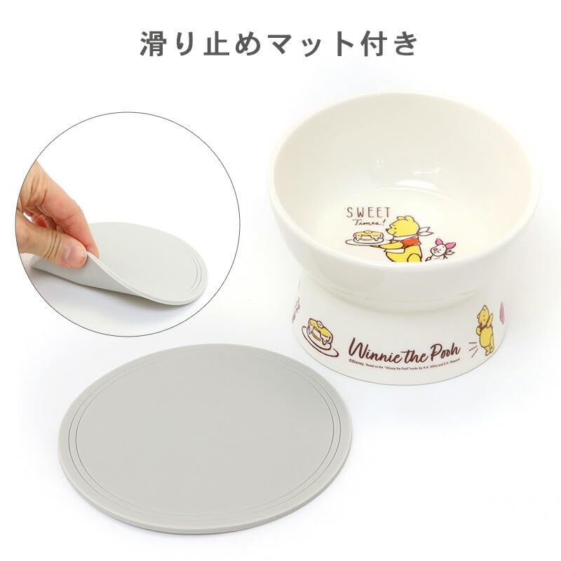 ペットパラダイス 犬 フードボウル 高さのある お皿 ディズニー くまのプーさん えさ皿