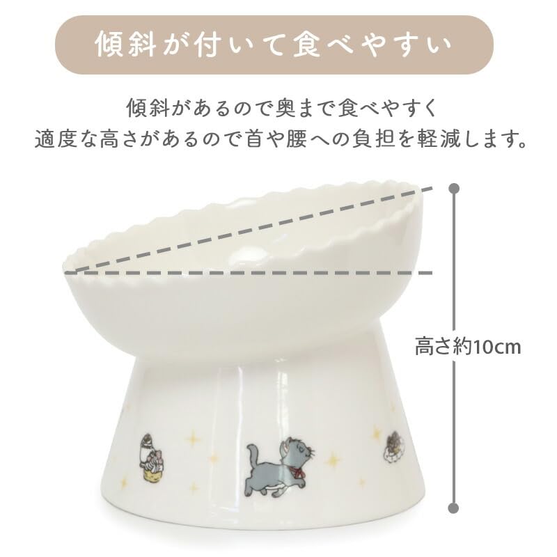 ペットパラダイス 猫 フードボウル 陶器 ディズニー 高さのある えさ皿 おしゃれキャット ホワイト