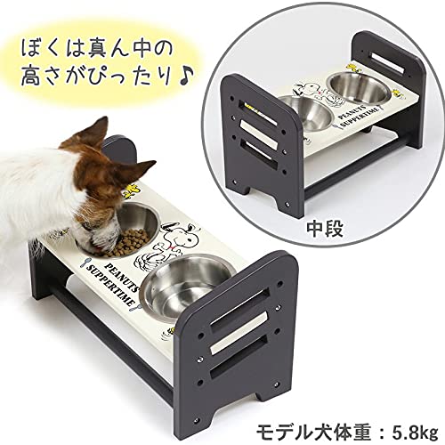 ペットパラダイス 犬 食器 ステンレス 高さ調整 スヌーピー スタンド えさ皿 ボウル