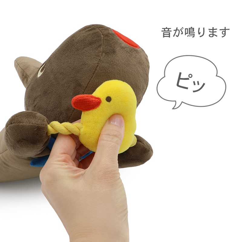 ペットパラダイス リサとガスパール 犬 おもちゃ 犬おもちゃ ガスパール パペットトイ 犬用おもちゃ トイ ペット ロープ 噛む 音 鳴る 音が鳴る ペットトイ 玩具 TOY かわいい おもしろ
