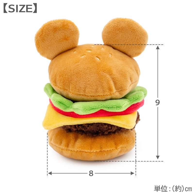 ペットパラダイス ディズニー ミッキーマウス 犬 おもちゃ 犬おもちゃ バーガー トイ 犬用おもちゃ ペット 噛む 音 鳴る 音が鳴る ペットトイ 玩具 TOY かわいい おもしろ