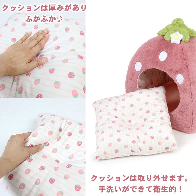 ペットパラダイス 犬 ベッド ドーム ドーム型ベッド ドーム型ハウス 家 ペットハウス 犬ハウス 犬用ベッド ペット 犬 猫 ( くすみ苺ハウスM ペットパラダイス国内直営店72店舗展開 2025/10/1時点)633-35612