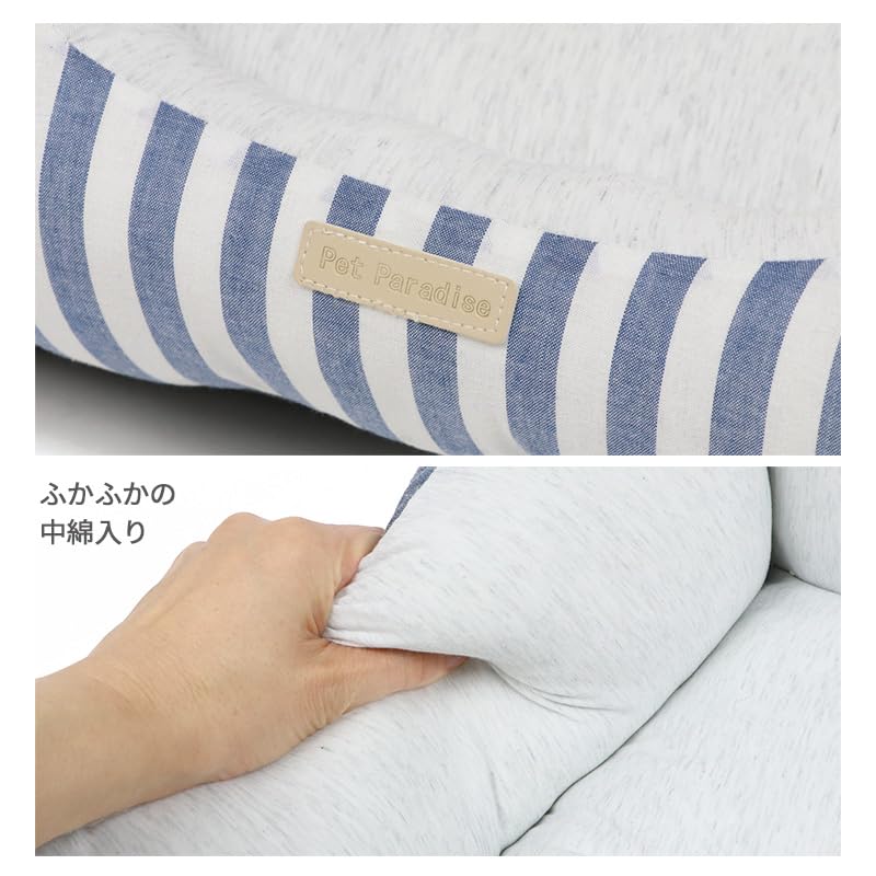 ペットパラダイス 犬 ペットベッド カドラー S ストライプ ブルー 超小型犬 クッション 四角 軽い あごのせ 寝具 633-35391