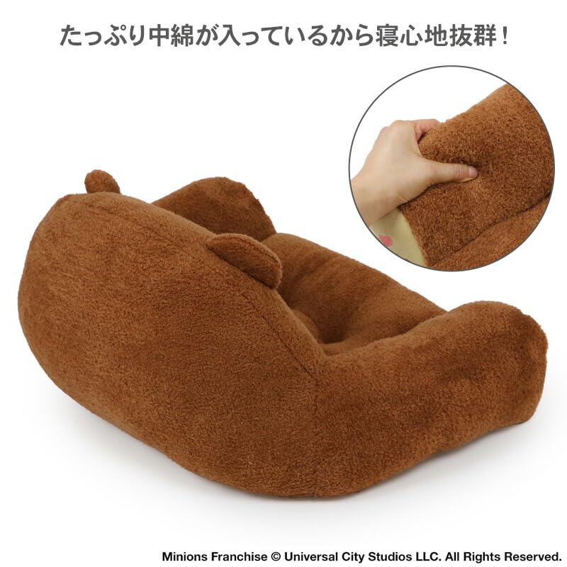 ペットペットペットパラダイス 犬 ベッド ソファ ミニオン ティム ボア あごのせ 寝具 (国内直営店72店舗展開2025/10/1時点) 633-28786