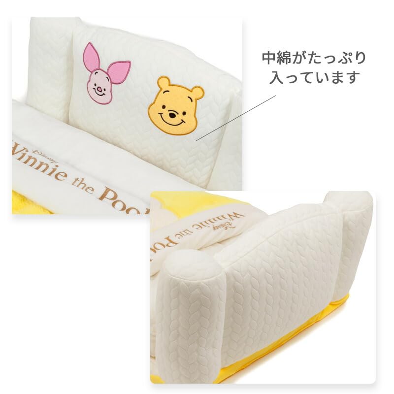 ペットパラダイス 犬 ディズニー すやすや ベッド くまのプーさん お布団 セット 秋冬 ベッド 寝具
