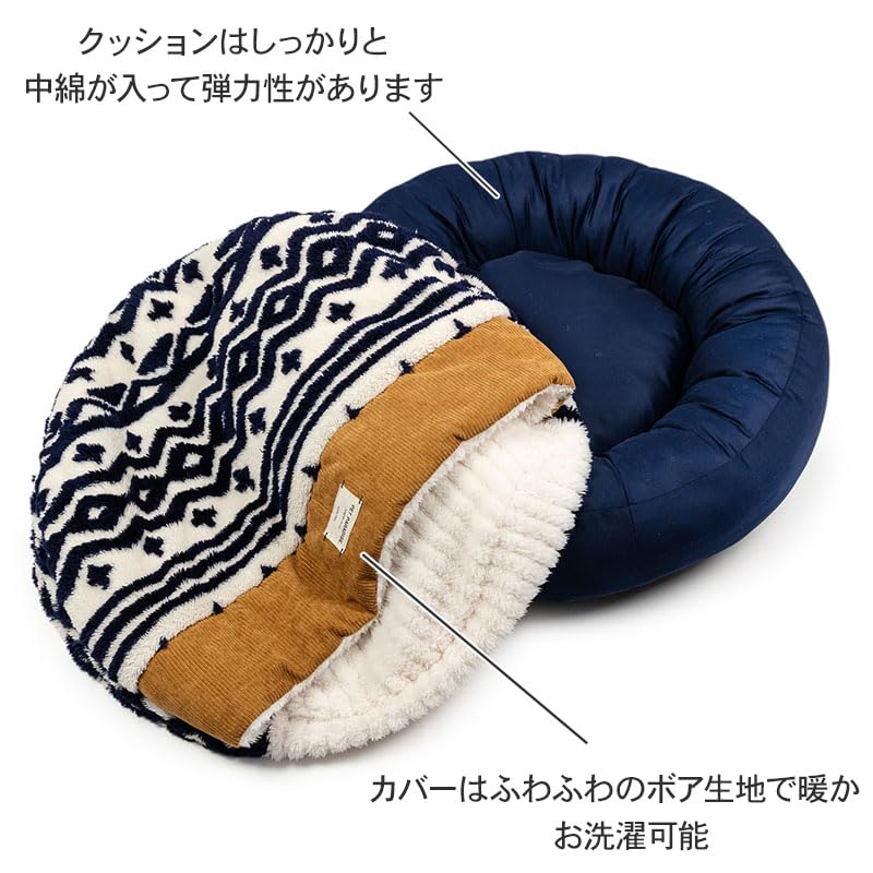 ペットパラダイス 犬 ベッド 冬用 寝具 クッション カントリー柄 ボア 丸型 寝袋 60cm ペットベッド ペットクッション 遠赤外線 洗える あったか ペット 冬