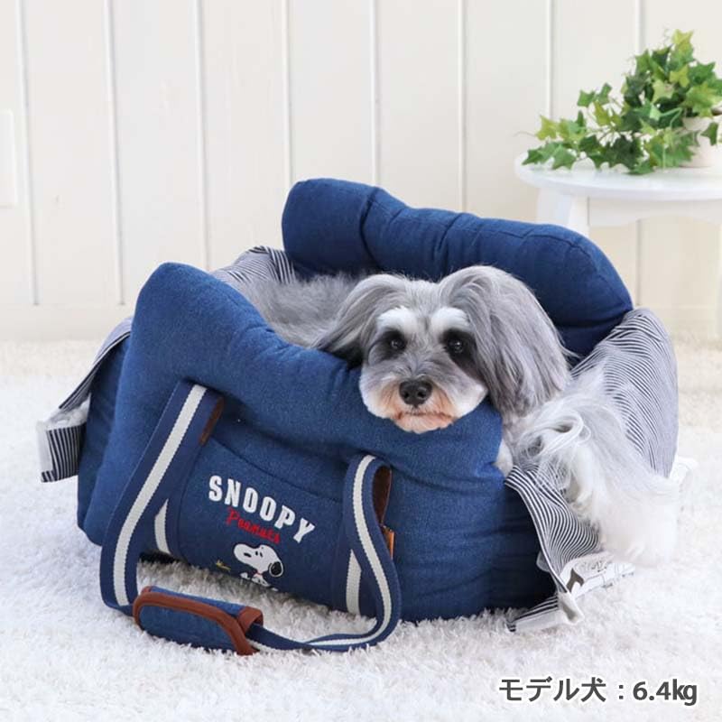 ペットパラダイス 犬 ドライブ ボックス スヌーピー ドライブキャリー 紺 小型犬 633-33095