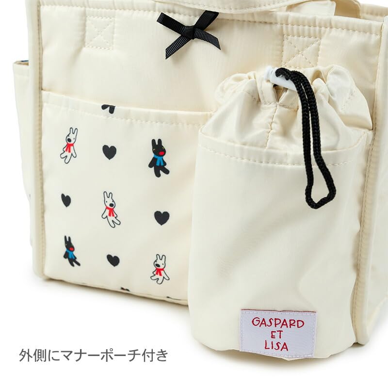 ペットパラダイス リサとガスパール お散歩 犬散歩バッグ ショルダーバッグ ( ハート柄 お散歩バッグ マナーポーチ付き ペットパラダイス国内直営店72店舗展開2025/10/1時点) 752-28389